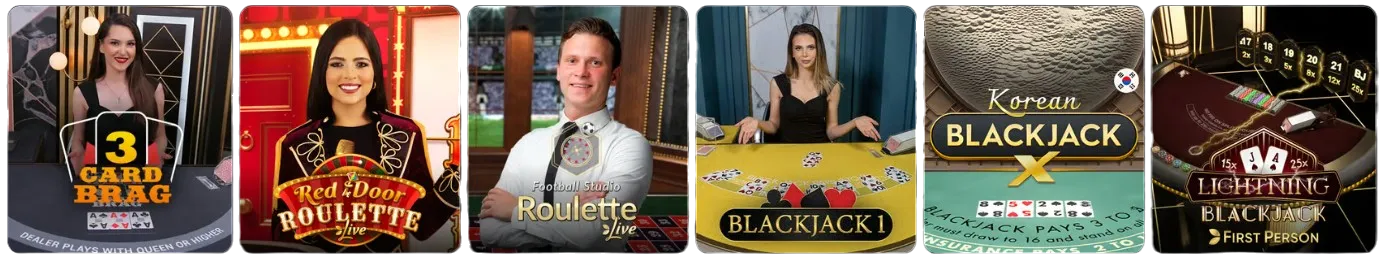 Jeux de table